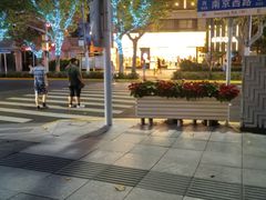 -裕和堂中医推拿艾灸(太古汇臻品店)