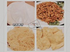 -老昌春饼(中央大街店)