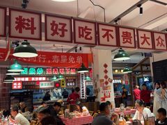 -龙师傅卤炒(天马店)