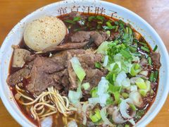 正宗牛肉面-汪胖子襄阳牛肉面(华丰路店)