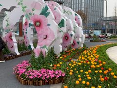 -成都市文化公园