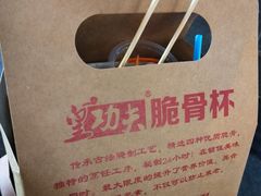 -八一好吃街·高品美食广场