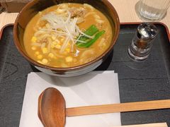 牛肉咖喱乌冬面-CoCo壱番屋(久光百货店)