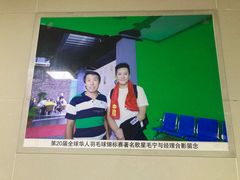 -健龙森俱乐部·游泳·健身·羽毛球综合体育馆