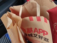 -肯德基(金爵万象店)