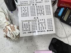 -邮亭鲫鱼(白市驿分店)