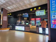 -璇宫国际影城(江汉路店)