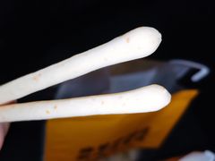 超级芝士脆-東更道点心行(利客来店)