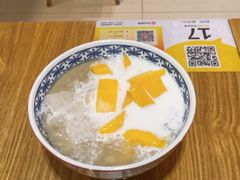 -糖糖屋•糖水•雪花冰店(时尚天河店)