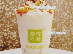 -奈雪的茶(杭大501城市广场PRO店)