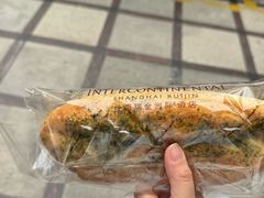 -梦菲思饼屋(瑞金宾馆店)