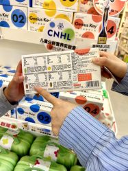 -棒棒蓓拉进口母婴生活馆(保利悠悦汇店)