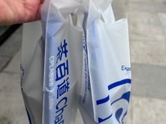 -茶百道(传媒大学店)