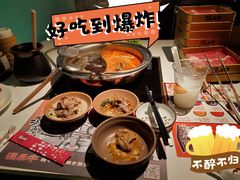 -温禾牛·和牛寿喜烧自助火锅(恒基名人店)