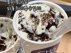 -茶百道(SKLP新光里+店)