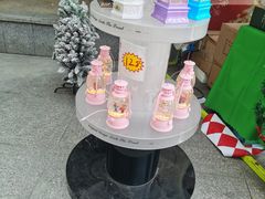 -仲盛世界商城