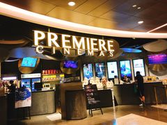 -百美汇影城(LUXE嘉里中心店)