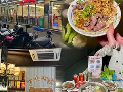-合意桐坑牛肉粿·鲜牛肉火锅(嵩山总店)