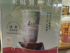 -1点点(银座和谐广场店)