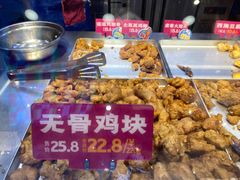 -宫拉拉蒜香炸鸡(正弘城店)
