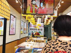 -粒上皇(大华二路店)