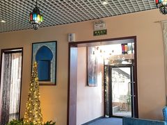 -La Medina餐厅(亮马河南路店)