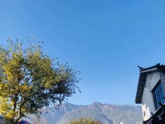 -大理古城