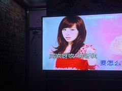 -欢乐迪KTV(观音桥未来国际店)