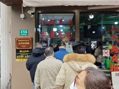 -小辫子羊肉面馆(周东店)