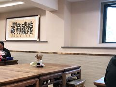 -老刘家永盛斋(东关南街店)
