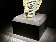 -三星堆博物馆