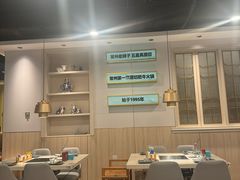 -五星桥原切肥牛火锅(怀德桥店)