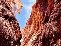 -天山神秘大峡谷