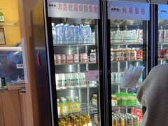 -松野谷·寿喜烧自助(华联顺义金街购物中心店)