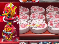-御茶膳房皇家糕点博物馆(北京首店)