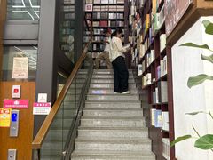 -新华书店(新街口旗舰店)