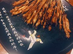 -何师烧烤Pro·30年老品牌·川菜·香辣蟹(太古里旗舰店)