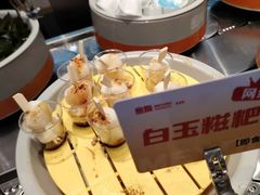 -密友回转自助火锅(世茂国际广场店)