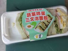 -味多美蛋糕(航天桥店)
