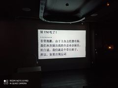 -Connection12·十二次方