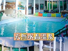 -客天下梦幻冰雪乐园