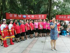 android_upload_pic-洪都公园