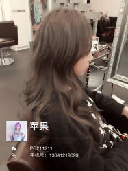 -Miracle集简美发沙龙
