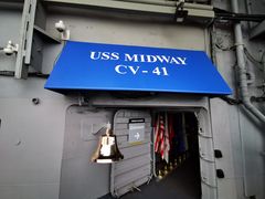 -中途岛号航空母舰博物馆