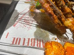 -麻喜大