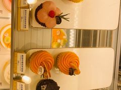 -Pantry's Best派悦坊蛋糕(K11购物艺术中心店)