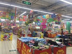 -大润发(花雨店)