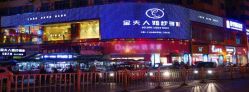 点击看大图 -金夫人婚纱摄影