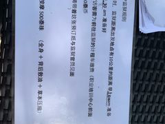 -清迈女子监狱马杀鸡(无分店)