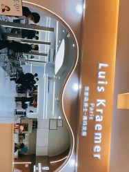 点击看大图 -苏豪路易士·嘉玛发廊